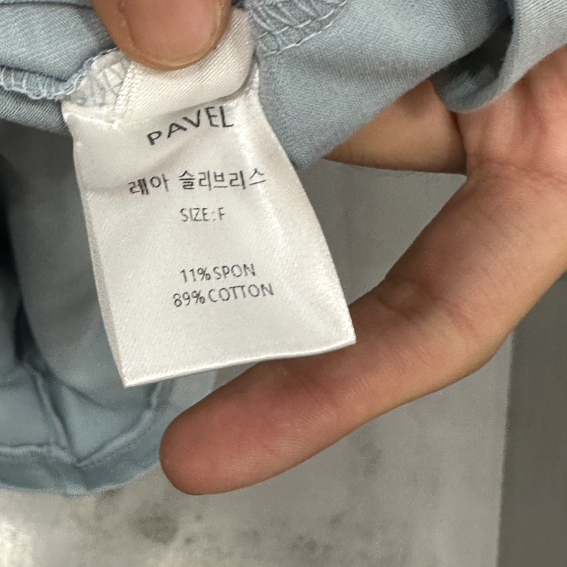 PAVEL東大門㊣實拍女士新品休閑推薦職業人氣時尚熱賣吊帶背心PAVEL吊帶/背心