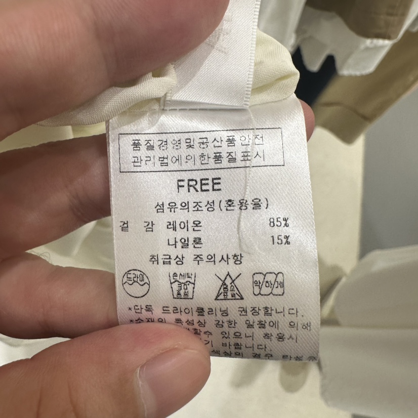 AFTERNOON-P東大門㊣代購女裝新品職業真品25春夏休閑連衣裙AFTERNOON連衣裙
