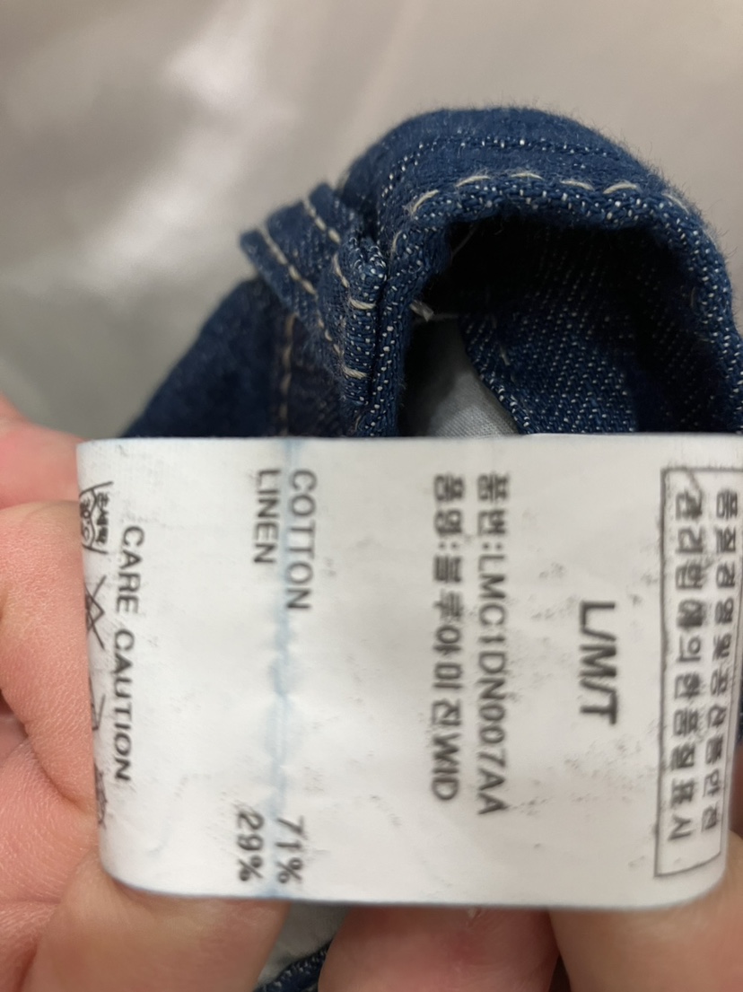 LMT(SAND LIMITED)東大門㊣直郵女士新款時尚職業牛仔褲LMT/SAND LIMITED牛仔褲