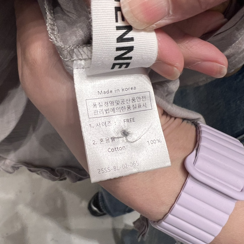 SSEMIENNE韓國直郵㊣女裝新款熱賣時尚25春夏真品襯衫蕾絲衫SSEMIENNE襯衫/蕾絲衫
