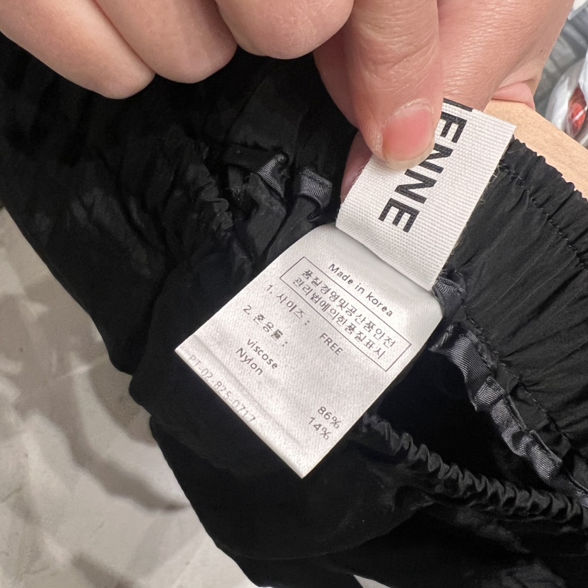 SSEMIENNE東大門㊣實拍女裝新品休閑職業人氣推薦休閑褲透明SSEMIENNE休閑褲