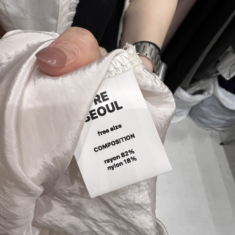 FRE韓國代購㊣女裝新款真品25春夏休閑人氣職業熱賣吊帶背心FRE吊帶/背心