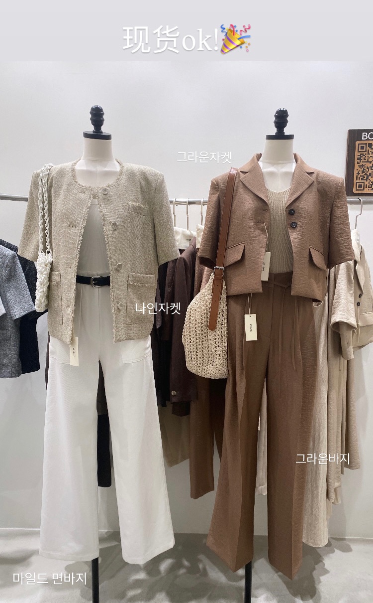BOHEME韓國代購㊣女裝新品25春夏時尚推薦人氣熱賣休閑夾克BOHEME夾克