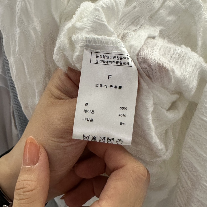 EOOB/LAMEREI東大門㊣代購女士新品熱賣襯衫蕾絲衫蕾絲圓領EOOB/LAMEREI襯衫/蕾絲衫