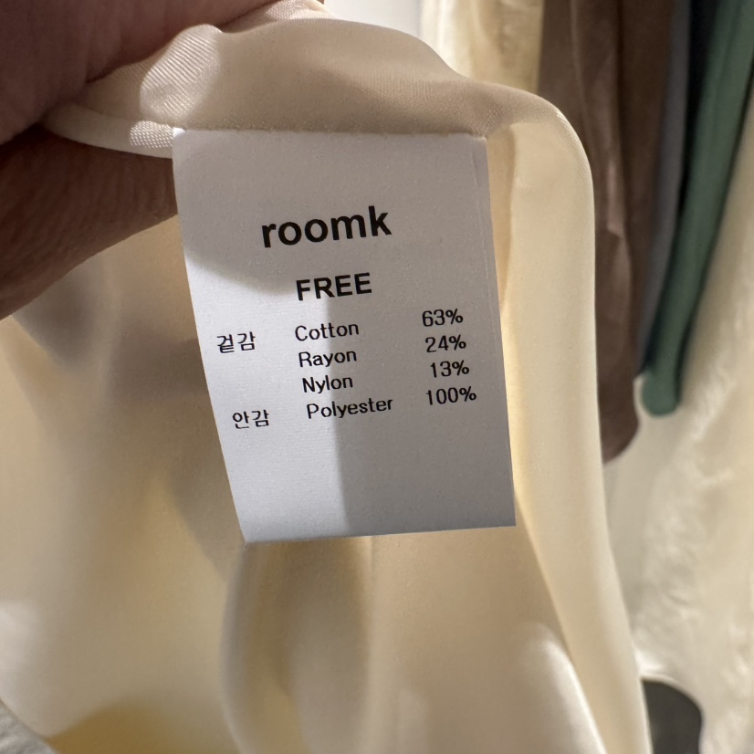 ROOM K-P東大門㊣代購女士新款職業熱賣推薦連衣裙含腰帶ROOM K連衣裙