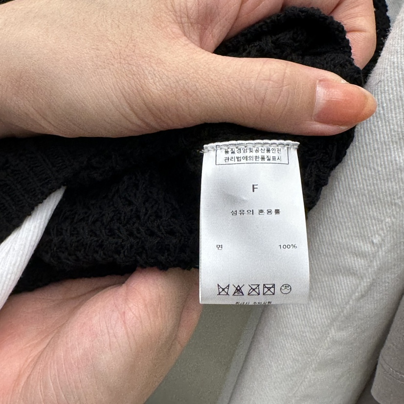 EOOB/LAMEREI東大門㊣實拍女裝新款25春夏吊帶背心鉤針編織緊身EOOB/LAMEREI吊帶/背心