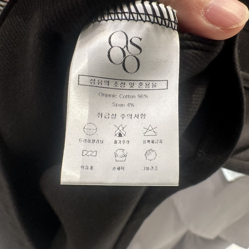 OSOO韓國直郵㊣女士新品25春夏推薦人氣時尚職業休閑吊帶背心OSOO吊帶/背心