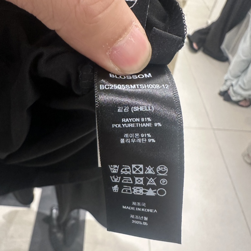 BLOSSOM東大門㊣代購女裝新款推薦休閑熱賣人氣25春夏吊帶背心BLOSSOM吊帶/背心