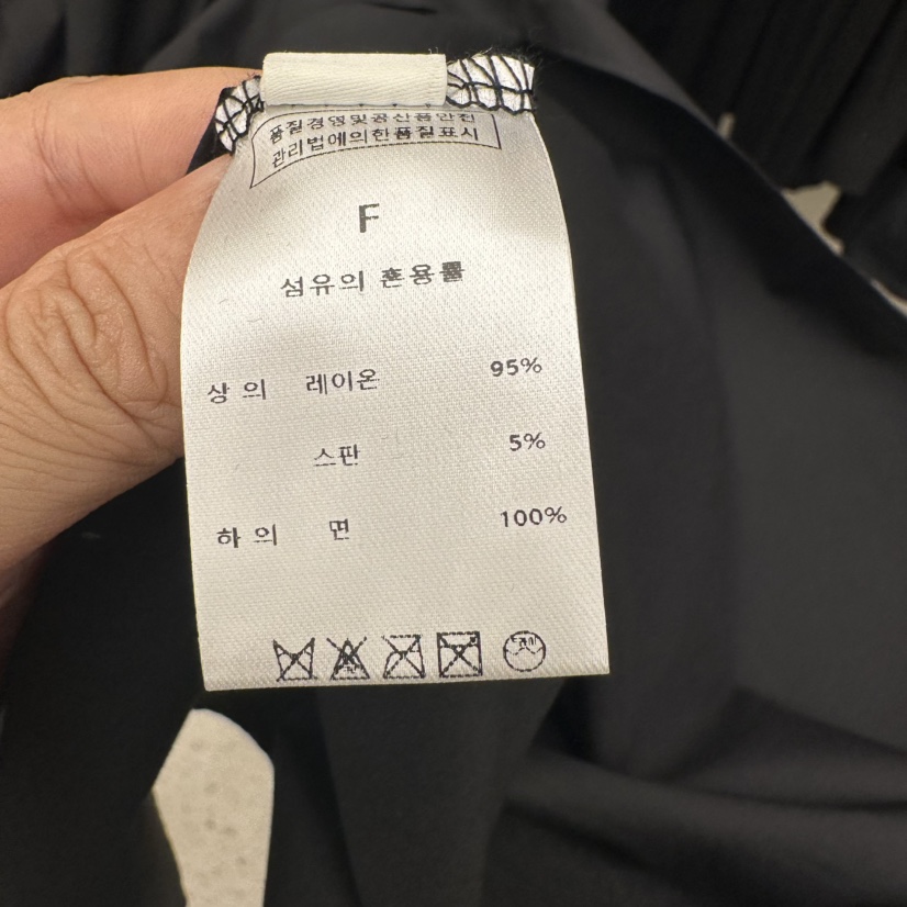 EOOB/LAMEREI韓國代購㊣女裝新品職業時尚真品25春夏連衣裙EOOB/LAMEREI連衣裙