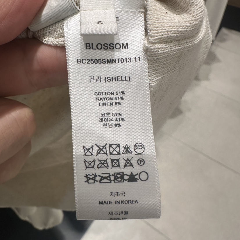 BLOSSOM韓國直郵㊣女士新款熱賣25春夏職業時尚吊帶背心含脖帶BLOSSOM吊帶/背心