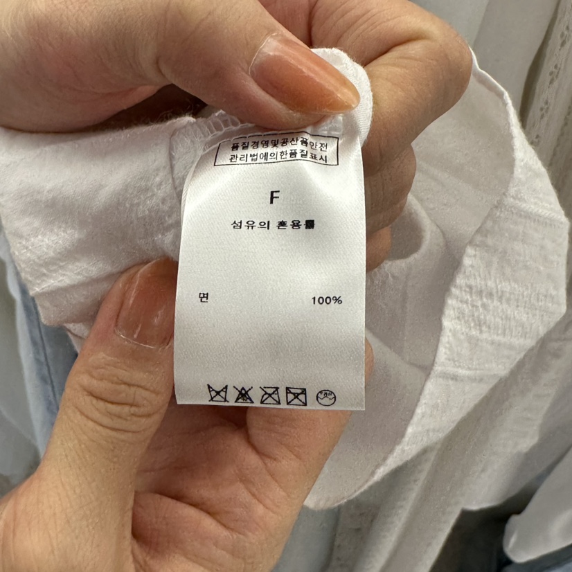 EOOB/LAMEREI東大門㊣直郵女裝新品熱賣推薦25春夏吊帶背心EOOB/LAMEREI吊帶/背心