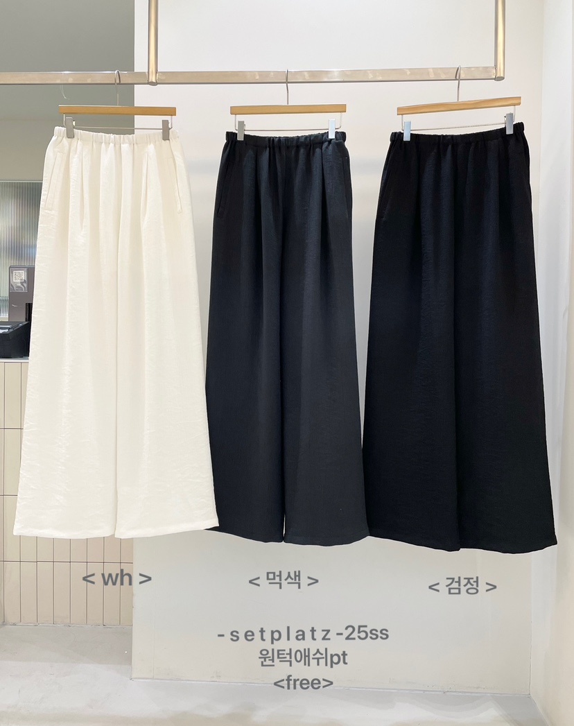 SETPLATZ東大門㊣實拍女士新品熱賣真品25春夏推薦休閑休閑褲PLATZCLASSIC休閑褲