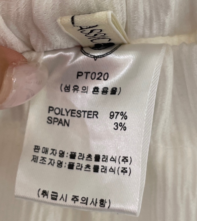 SETPLATZ東大門㊣實拍女士新品熱賣真品25春夏推薦休閑休閑褲PLATZCLASSIC休閑褲