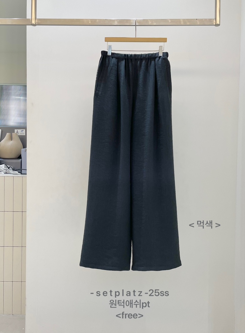 SETPLATZ東大門㊣實拍女士新品熱賣真品25春夏推薦休閑休閑褲PLATZCLASSIC休閑褲圖色2