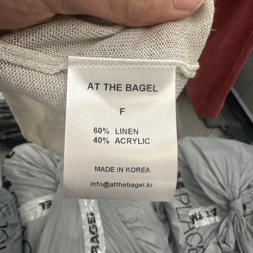 AT THE BAGEL東大門㊣代購女士新品熱賣時尚真品吊帶背心AT THE BAGEL吊帶/背心