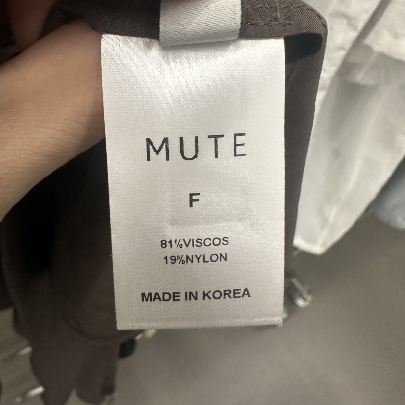 MUTE-P東大門㊣直郵女士新品時尚職業休閑人氣真品吊帶背心MUTE吊帶/背心