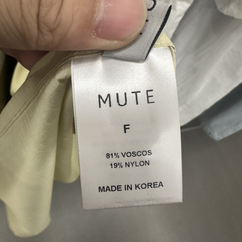 MUTE-P東大門㊣直郵女士新品時尚人氣推薦25春夏真品連衣裙MUTE連衣裙