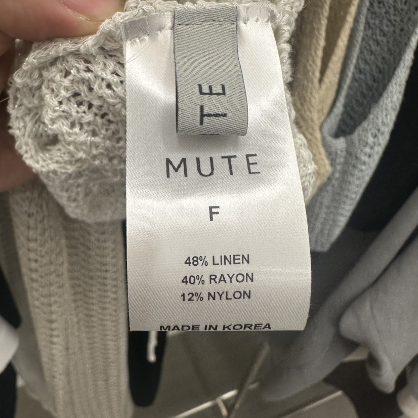 MUTE-P韓國直郵㊣女士新款25春夏休閑時尚人氣吊帶背心緊身MUTE吊帶/背心