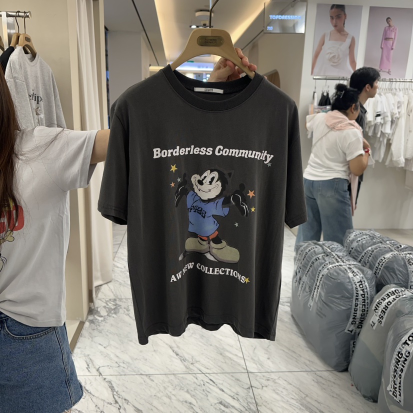 FORMING-P東大門㊣直郵女裝新品休閑人氣25春夏推薦職業T恤FORMINGT恤圖色2