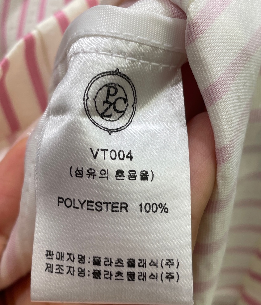 SETPLATZ東大門㊣直郵女裝新品25春夏熱賣休閑推薦職業馬甲PLATZCLASSIC馬甲