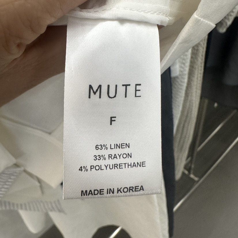 MUTE-P韓國代購㊣女裝新款時尚真品職業熱賣人氣休閑25春夏馬甲MUTE馬甲