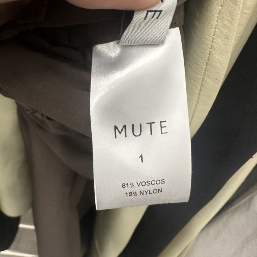 MUTE-P東大門㊣代購女士新款熱賣時尚休閑25春夏套裝兩件套套裝MUTE套裝