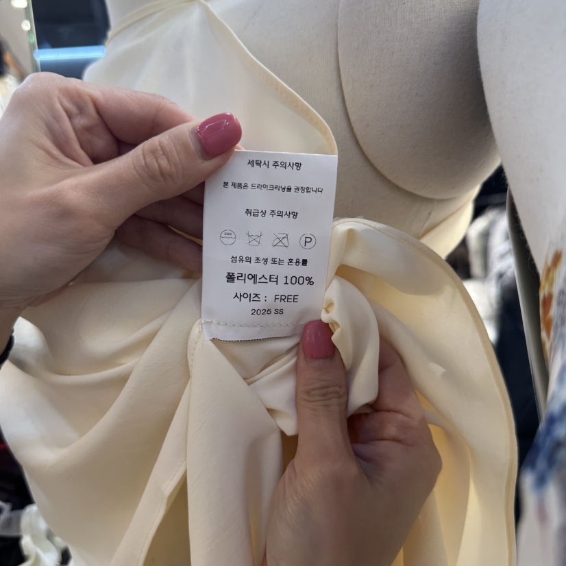 CHARLES THE SECOND東大門㊣直郵女士新品時尚推薦吊帶背心CHARLES THE SECOND/CHEAP-CHIC吊帶/背心