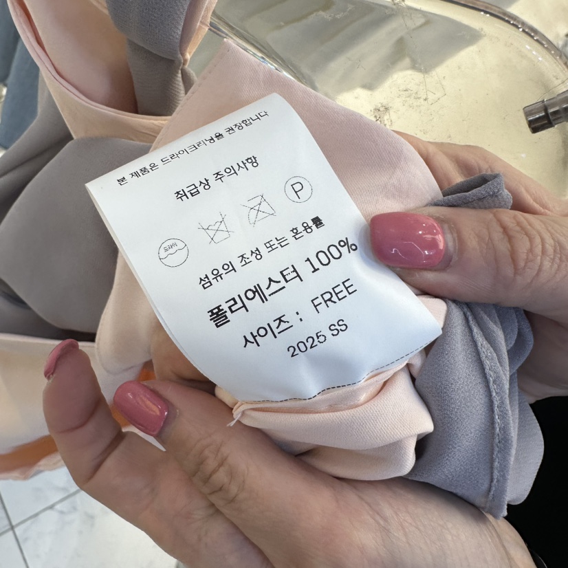 CHARLES THE SECOND韓國代購㊣女士新品人氣職業套裝兩件套CHARLES THE SECOND/CHEAP-CHIC套裝