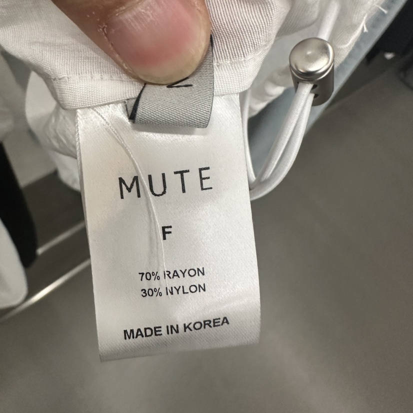 MUTE-P東大門㊣代購女裝新品真品熱賣25春夏休閑職業人氣夾克MUTE夾克