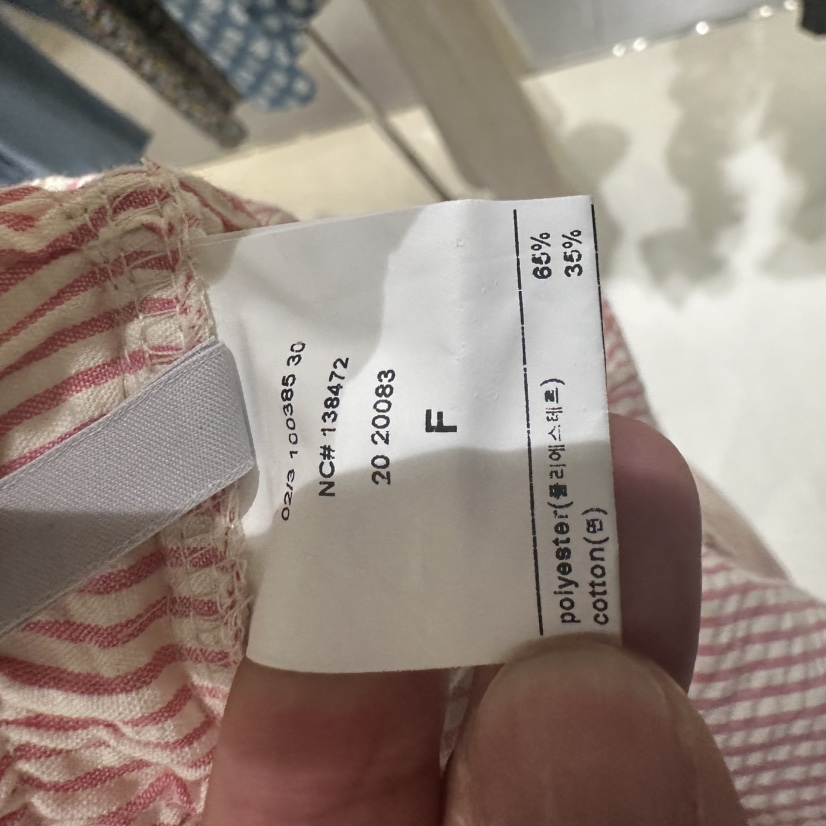 DELI JENNY韓國直郵㊣女裝新款推薦人氣休閑時尚熱賣真品短褲DELI JENNY短褲