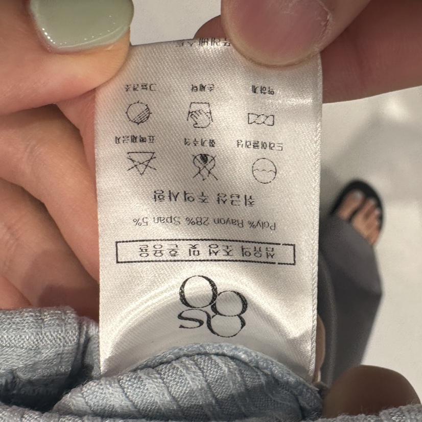 OSOO韓國代購㊣女裝新款職業人氣推薦時尚熱賣25春夏休閑馬甲OSOO馬甲