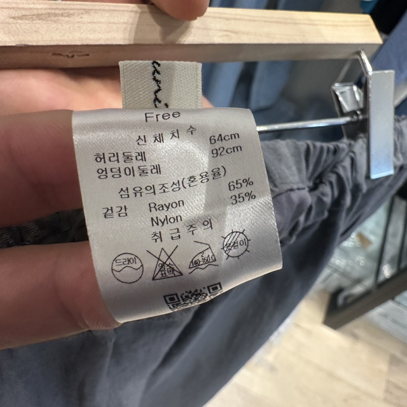 BRUNI/RICOTTA東大門㊣實拍女裝新品熱賣25春夏時尚人氣長裙BRUNI/RICOTTA長裙