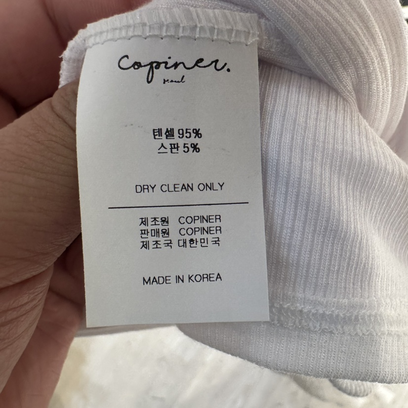 COPINER韓國直郵㊣女裝新款時尚休閑熱賣推薦25春夏人氣T恤COPINERT恤