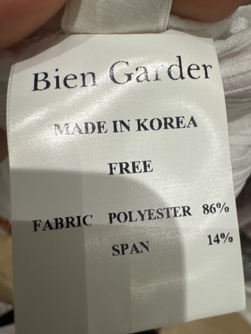 BIEN GARDER韓國直郵㊣女士新款真品推薦職業熱賣人氣休閑T恤BIEN GARDERT恤
