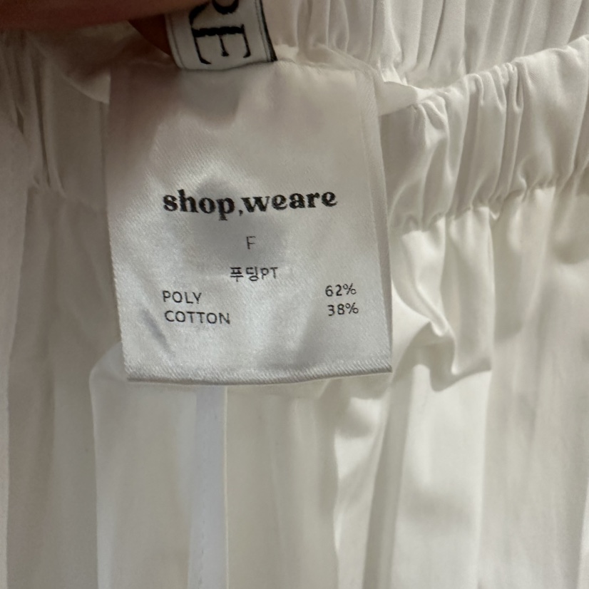 WE ARE/WELOVER東大門㊣代購女裝新款真品休閑25春夏休閑褲SHOP_WE ARE休閑褲