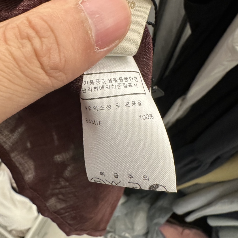 UNDER KEY東大門㊣實拍女士新品時尚真品職業人氣吊帶背心UNDER KEY吊帶/背心
