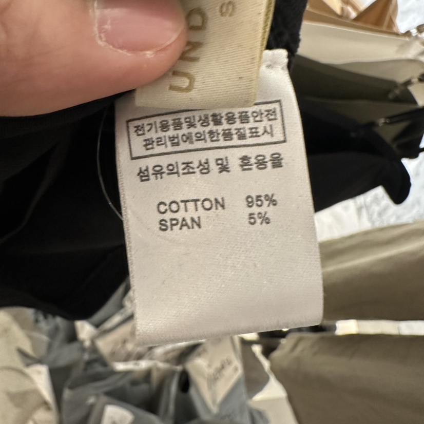 UNDER KEY韓國直郵㊣女裝新品時尚熱賣真品25春夏吊帶背心紐扣UNDER KEY吊帶/背心