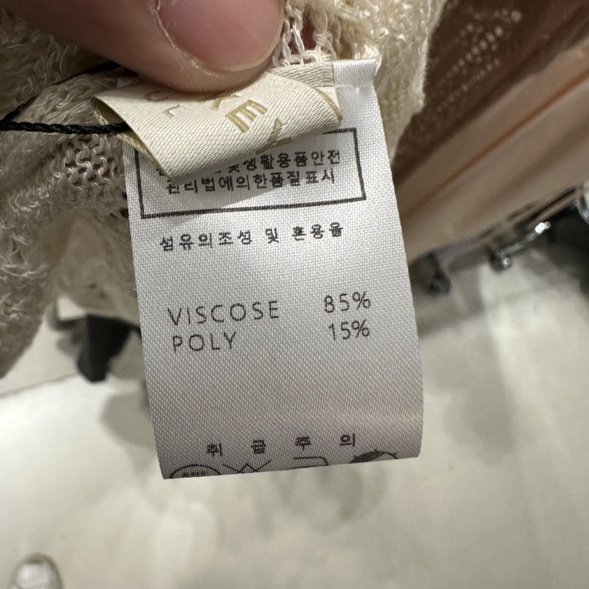 UNDER KEY東大門㊣代購女裝新款25春夏推薦時尚職業吊帶背心UNDER KEY吊帶/背心