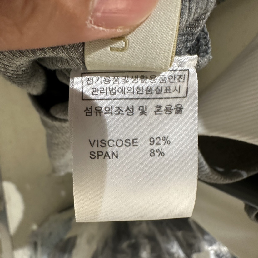 UNDER KEY東大門㊣代購女士新品熱賣人氣職業休閑吊帶背心UNDER KEY吊帶/背心