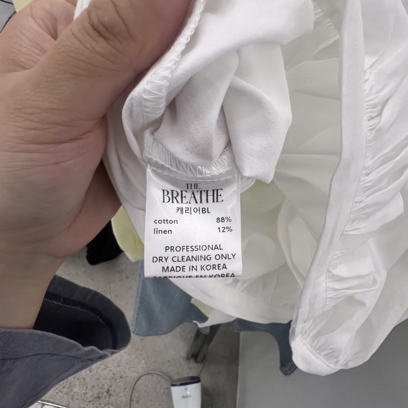 BREATHE韓國直郵㊣女裝新款熱賣推薦時尚25春夏休閑吊帶背心BREATHE吊帶/背心