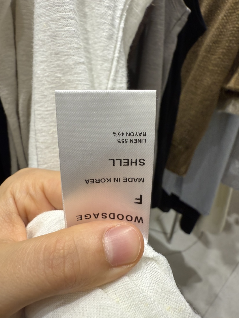 WOOD SAGE韓國代購㊣女士新款真品職業時尚25春夏吊帶背心WOOD SAGE吊帶/背心