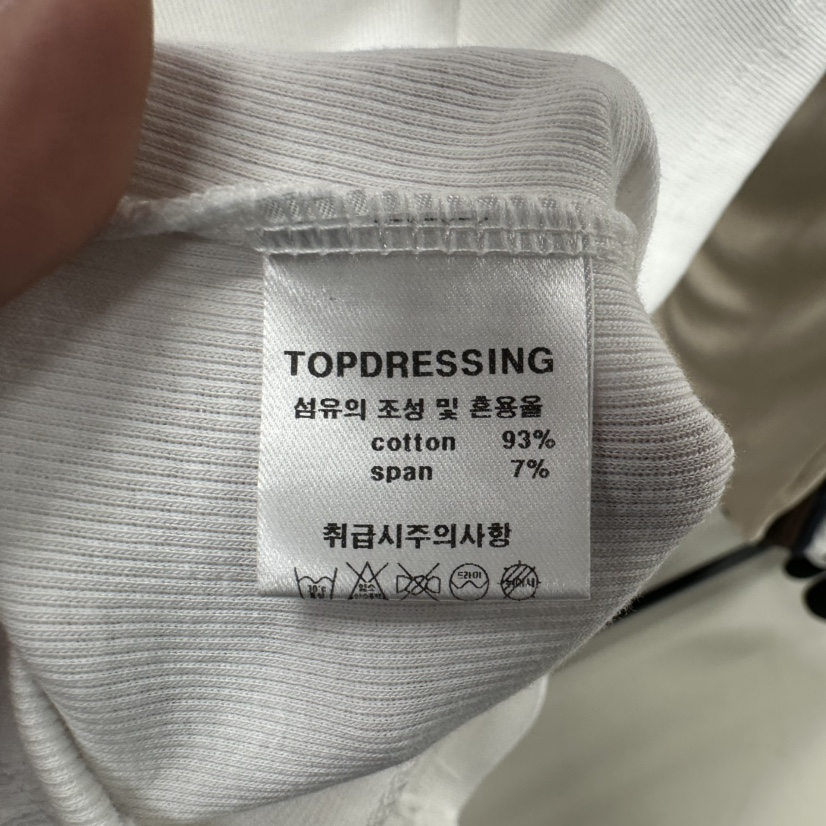 TOPDRESSING東大門㊣代購女士新款職業時尚人氣熱賣真品T恤TOPDRESSINGT恤