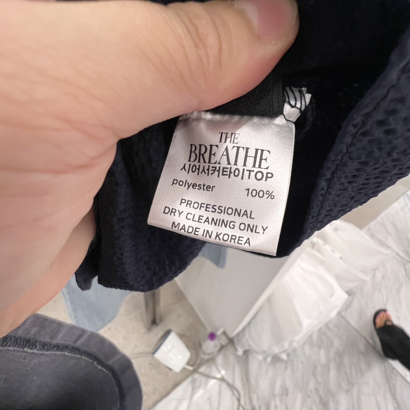 BREATHE東大門㊣直郵女裝新款時尚熱賣職業人氣休閑吊帶背心BREATHE吊帶/背心