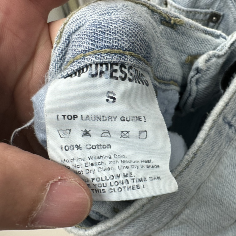 TOPDRESSING東大門㊣代購女裝新款25春夏推薦時尚人氣牛仔褲TOPDRESSING牛仔褲