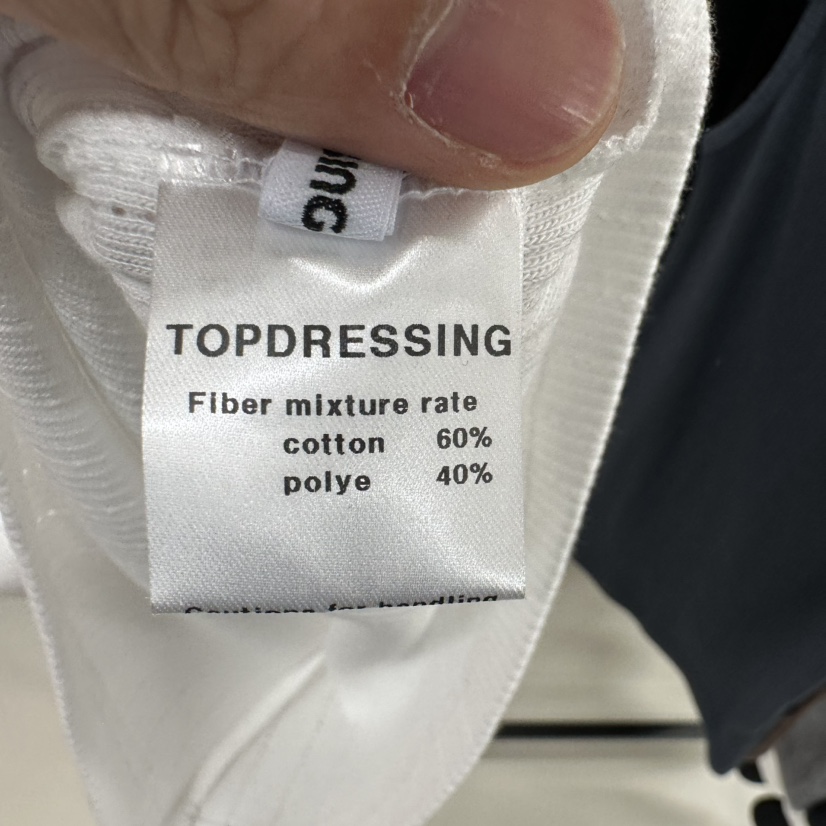 TOPDRESSING韓國直郵㊣女裝新款時尚推薦人氣休閑25春夏吊帶背心TOPDRESSING吊帶/背心