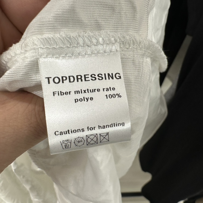 TOPDRESSING東大門㊣直郵女士新款熱賣職業25春夏推薦吊帶背心TOPDRESSING吊帶/背心