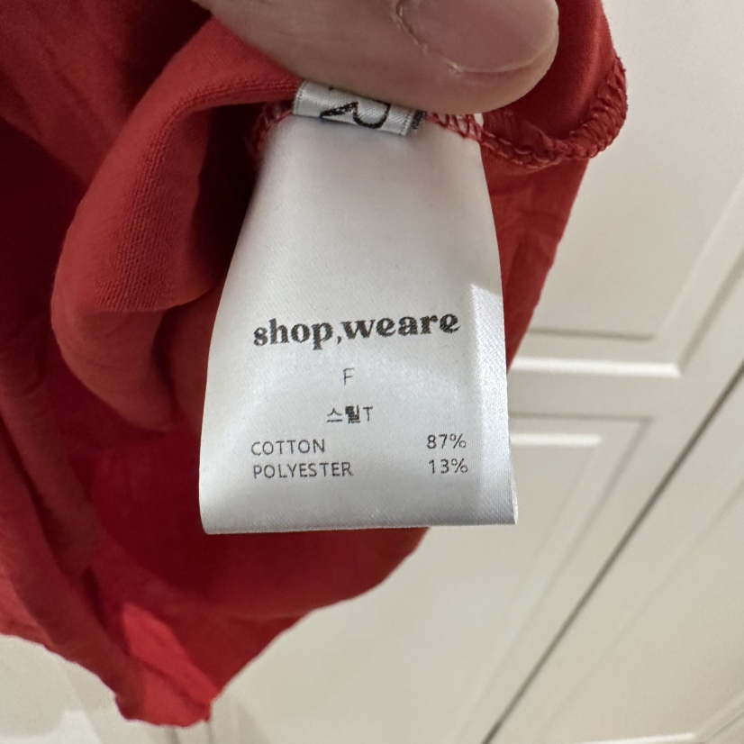 WE ARE/WELOVER東大門㊣代購女裝新款職業真品推薦吊帶背心SHOP_WE ARE吊帶/背心