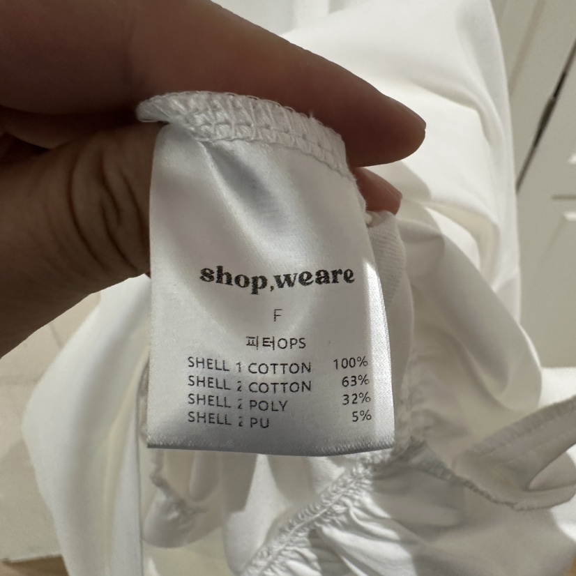 WE ARE/WELOVER東大門㊣代購女士新款推薦人氣休閑連衣裙SHOP_WE ARE連衣裙