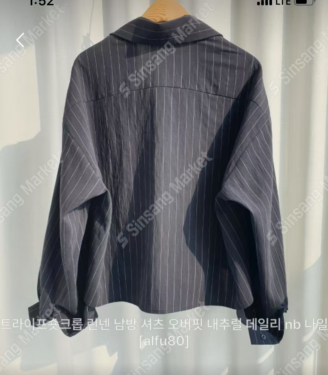 LUVLUV-럽럽-OT東大門㊣直郵女士新款時尚襯衫蕾絲衫條紋LUVLUV-럽럽-OT襯衫/蕾絲衫