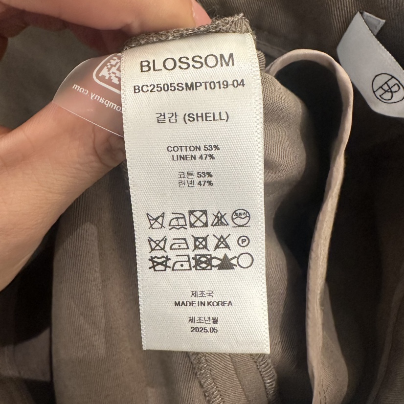 BLOSSOM東大門㊣代購女裝新品25春夏推薦熱賣休閑真品時尚短褲BLOSSOM短褲